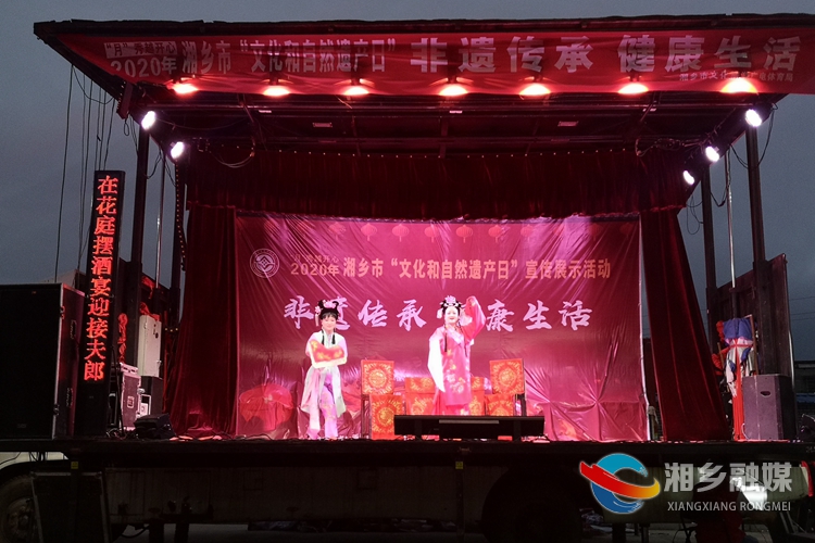 非遺傳承進社區(qū)文明實踐活動.jpg