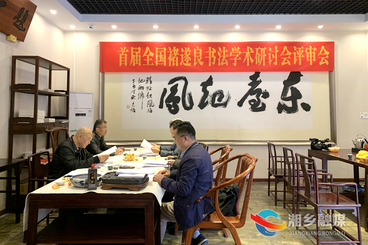 評審現(xiàn)場。.jpg