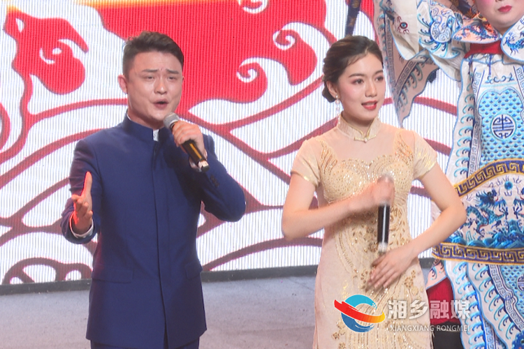 戲曲表演唱《沒有共產(chǎn)黨就沒有新中國》。.png