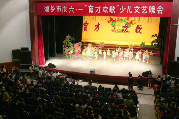 2011年六一晚會(huì).jpg